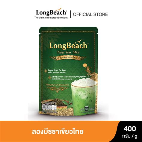 ลองบีชชาเขียวไทย (400g.) LongBeach Thai Green Tea ชาเย็น ชานมเย็น ชา ...