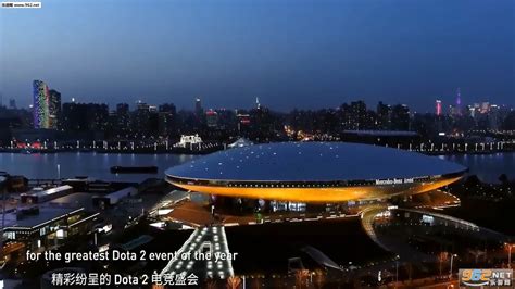 TI9国际邀请赛将在上海举办 确定梅赛德斯奔驰文化中心_乐游网