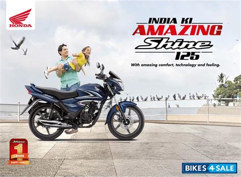 Honda Shine 125 OBD2 price, specs, mileage, colours, photos and reviews ...
