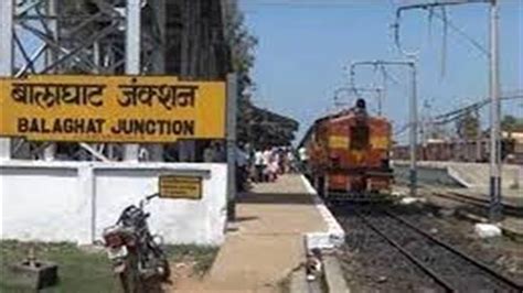 Balaghat Railway News: एक्सटेंशन में गोदिया-नैनपुर पैसेंजर ट्रेन चलेगी ...