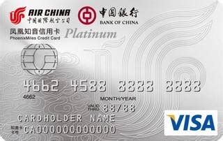 visa是什么意思,为何独在中国无法崛起-皮卡中国