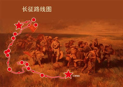 纪念中国工农红军长征胜利80周年美术作品展览_在线展览_画廊展览_雅昌展览