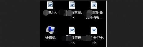 ink文件是什么格式怎么打开-打开ink文件教程-53系统之家