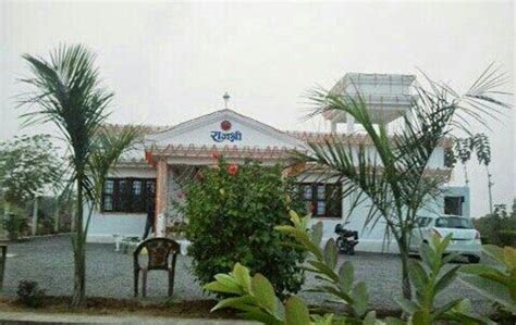 Rewa Photos - Featured Images of Rewa, Rewa District - Tripadvisor