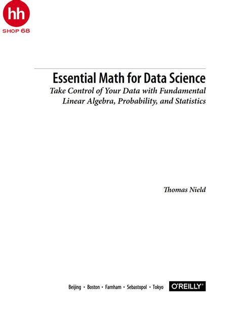 Data Science Math 的图像结果