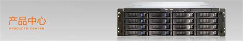 戴尔（DELL）PowerEdge XE8545专业服务器 - 产品中心 - 商红信息-让用户的数智化更高效、更安全
