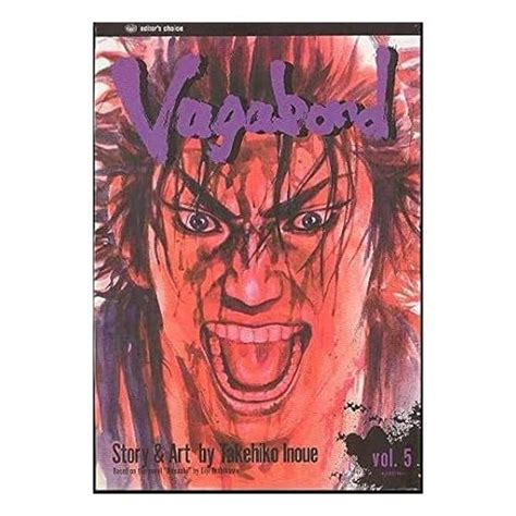 Vagabond, Vol. 5 : Inoue, Takehiko, Inoue, Takehiko: Amazon.in: Books