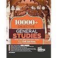 Buy 10000+ Objective General Studies MCQs with 100% Explanatory Notes ...