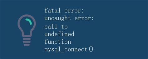 Image result for Call to Undefined Function MySQL Query