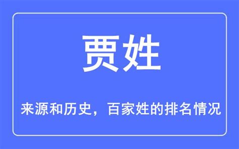 2019-2020 贾可、孙勇、张晓亮 中国汽车跨年三人谈_凤凰网视频_凤凰网