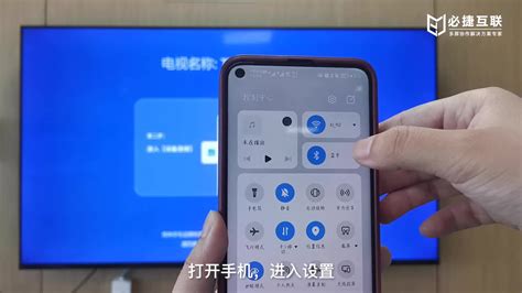 Mirascreen Setup Android 的图像结果