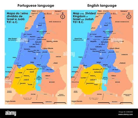 Map Of Judah Today Map Divided Kingdom Israel Judah