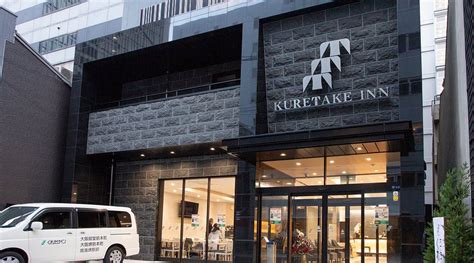 KURETAKE INN OSAKA MIDOSUJI HOMMACHI (Chuo) - Hotel Reviews, Photos ...