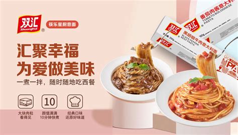 解构中国餐饮创新新趋势，2019年CCFA连锁餐饮创新奖榜单发布_品牌