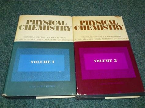 Physical Chemistry : Ya.Gerasimov: Amazon.in: Books