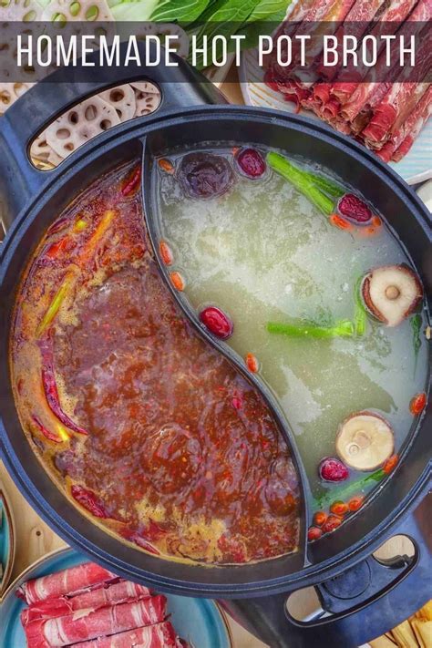 hot pot base recipe