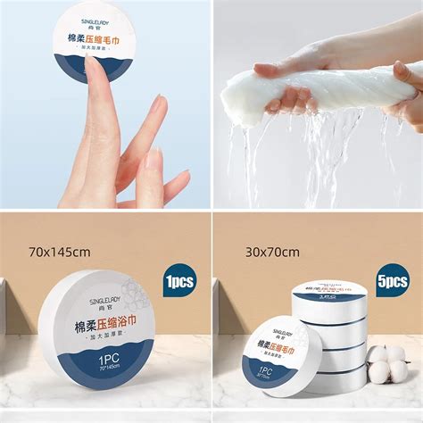 1pcs Hiking Towel 古典