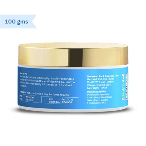 Butt-Lyte Buttock Whitening Gel – RAZORVEDA