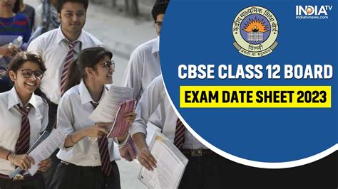 Image result for When CBSE Class 12