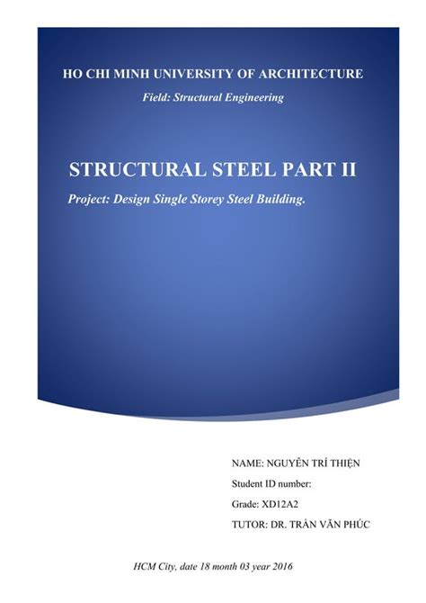 Single Building 的图像结果