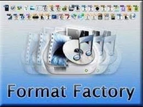 +FormatFactory Tutorial 的图像结果
