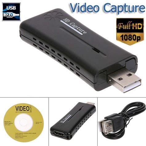 Free USB Capture Software 的图像结果