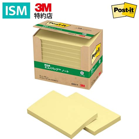 Image result for Disposable SpO2 Probe