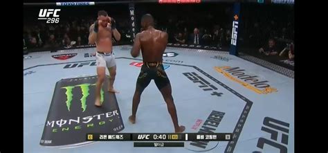 [UFC296]에드워즈X코빙턴 충격적인 결과(+영상첨부)