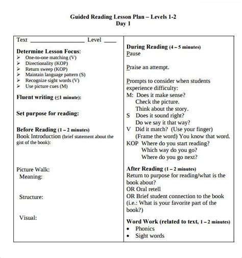 Image result for Reading Lesson Guide