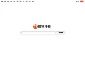 sogou.com at WI. 搜狗搜索引擎 - 上网从搜狗开始