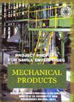 PROJECT PROFILE