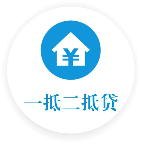台州市住房公积金贷款使用分类：贷款额度、贷款面积、贷款年龄、贷款套数家庭