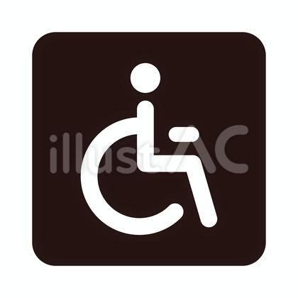 Image result for Alienware All in One Gaming Chair