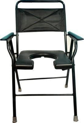 Buy Commode chair with Pot online from microsidd in bangalore ...
