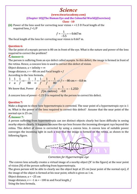 Class 10 Science 的图像结果