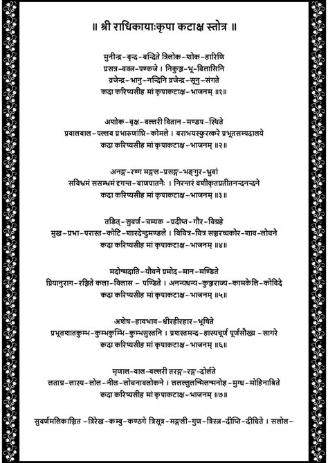 EBOOK MANAGEMENT SYSTEM (B.Tech Project) - Final Report PDF - Studocu