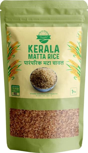 Rice - Buy Rice Online at Best Prices In India | Flipkart.com
