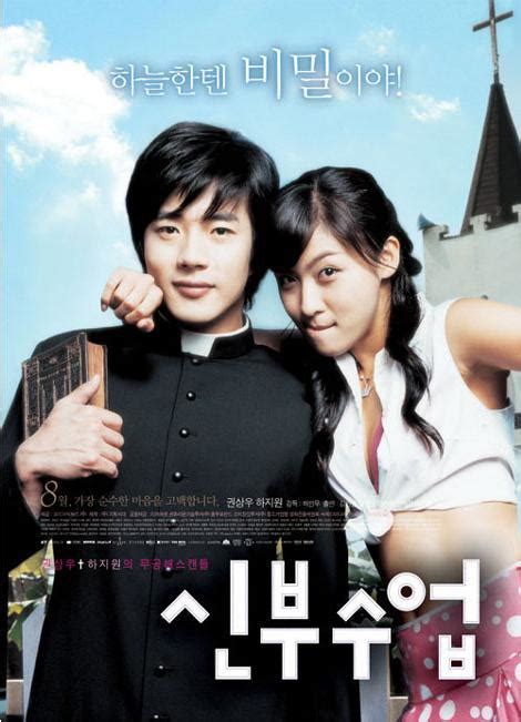 《色即是空》1080P韩语中字免费下载,迅雷下载,bt下载_2002年韩国爱情片-高清族