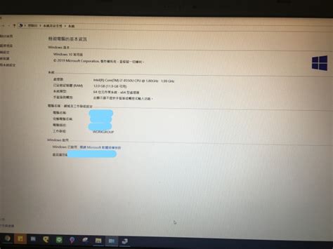 ASUS X571開箱(偷渡室友的X560小比較) - Mobile01