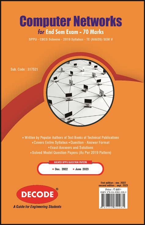 Computer Networks for SPPU 19 Course (TE - V - AI&DS - 317521) (END SE ...