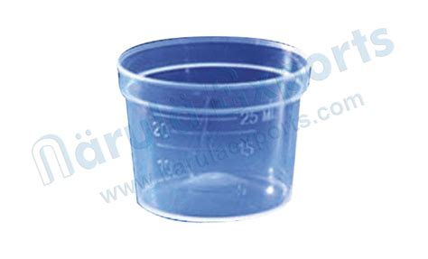 Medicine Cup 的图像结果