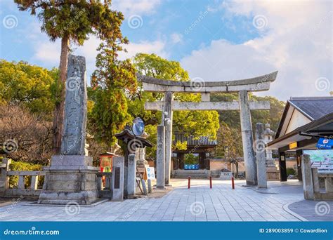 Dazaifu Tenmangu Shgrine Dedicated To the Spirit of Sugawara Michizane, a Scholar and Politician ...