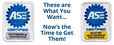 ASE Test Tricks 的图像结果