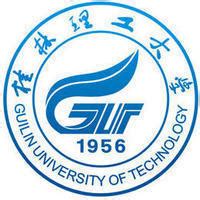 我校高等职业技术学院召开自学考试专本衔接动员大会-桂林理工大学继续教育学院