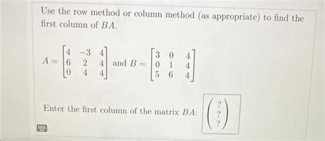 Column Method 的图像结果