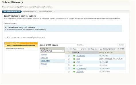 Network Hardware Scanner 的图像结果
