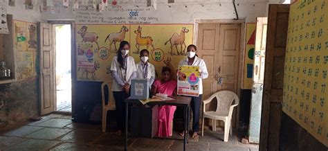 ASKI PARAMEDICAL COLLEGE, BASAVANA BAGEWADI