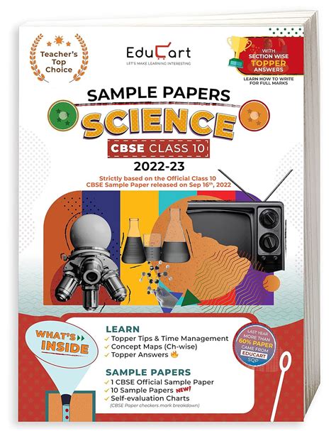 Educart CBSE Class 10 SCIENCE Sample Papers 2023 (With Exclusive Topper ...