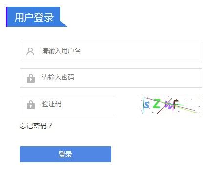 吴忠市教育局：2021年宁夏吴忠中考录取分数线