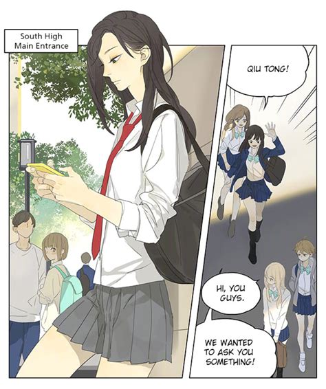 Tamen De Gushi